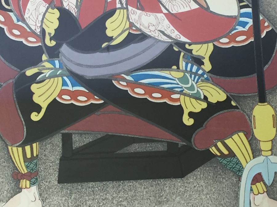 Pair Of Framed Japanese Woodblock Prints With Bamboo Frames [Photo 6]