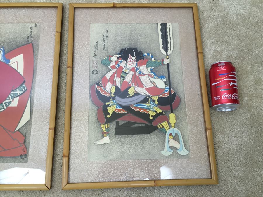Pair Of Framed Japanese Woodblock Prints With Bamboo Frames [Photo 2]