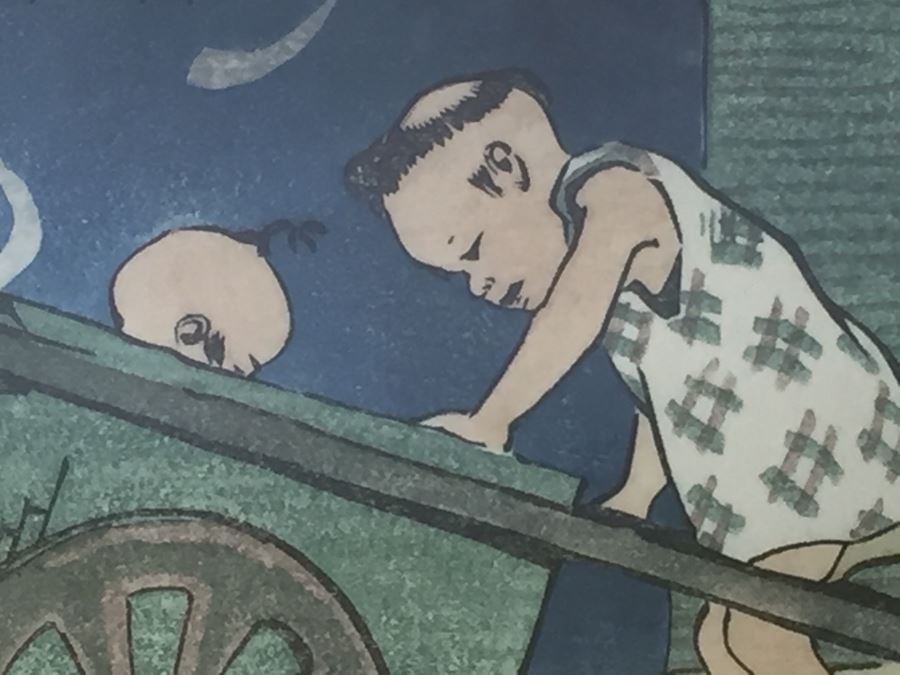 Helen Hyde Color Woodcut 'The Go-Cart' 1913 Smithsonian Series Artist Signed In Pencil [Photo 6]