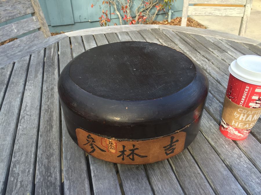 Vintage Chinese Herb Lacquer Box [Photo 7]