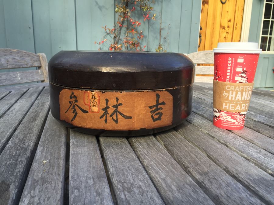 Vintage Chinese Herb Lacquer Box [Photo 6]