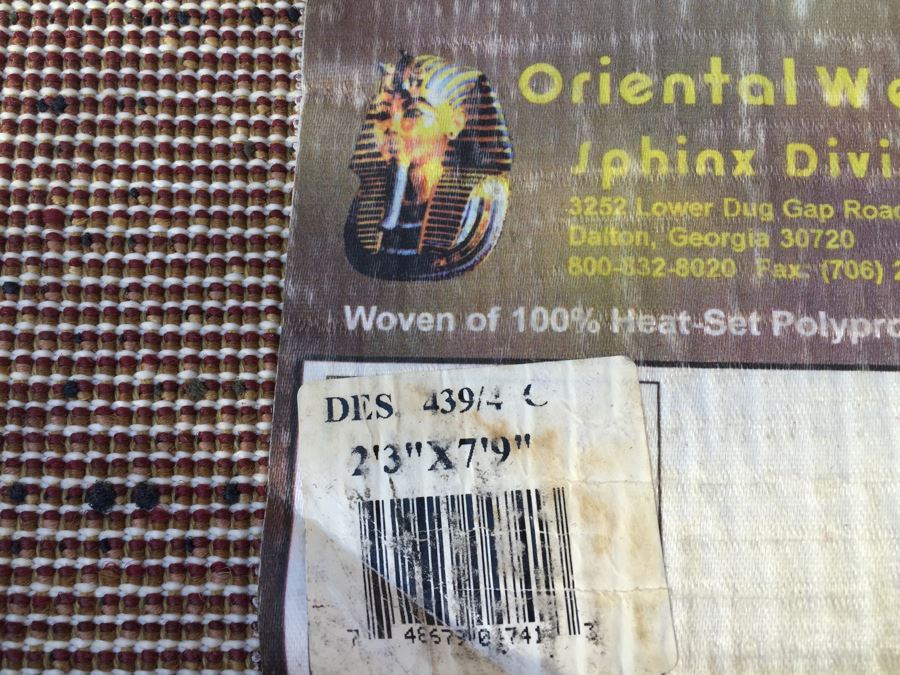 Pair Of Synthetic Rug Runners 2'3' x 7'9' [Photo 8]