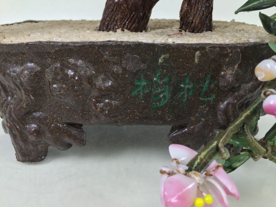 Large Glass Cherry Blossom Bonsai Tree [Photo 3]