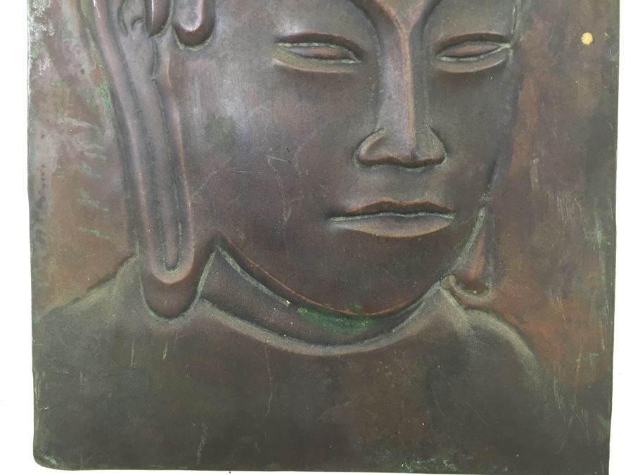 Vintage Copper Embossed Face Wall Hanging [Photo 7]