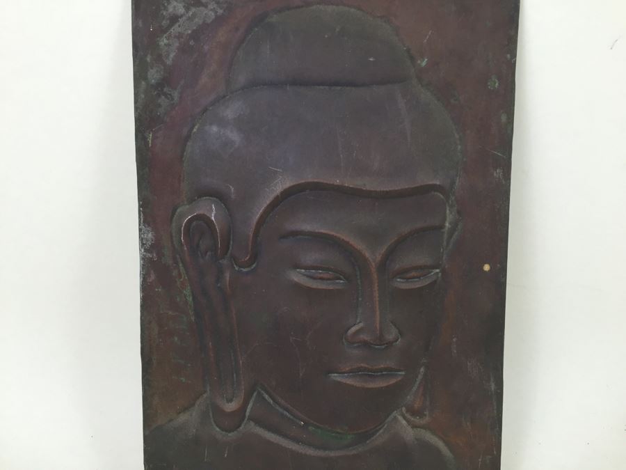 Vintage Copper Embossed Face Wall Hanging [Photo 5]
