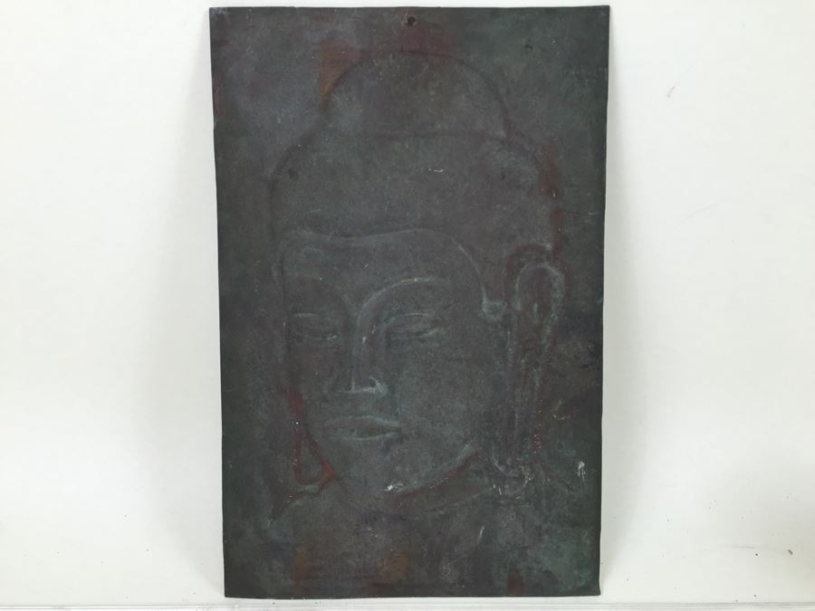 Vintage Copper Embossed Face Wall Hanging [Photo 3]