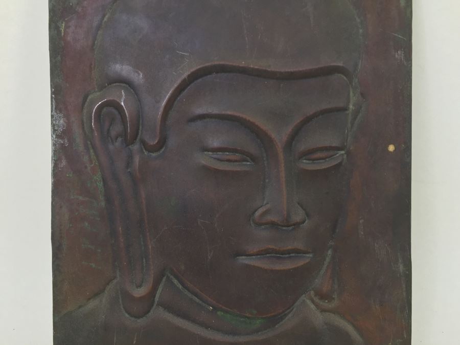 Vintage Copper Embossed Face Wall Hanging [Photo 6]