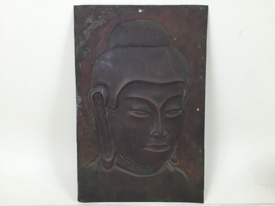 Vintage Copper Embossed Face Wall Hanging [Photo 4]