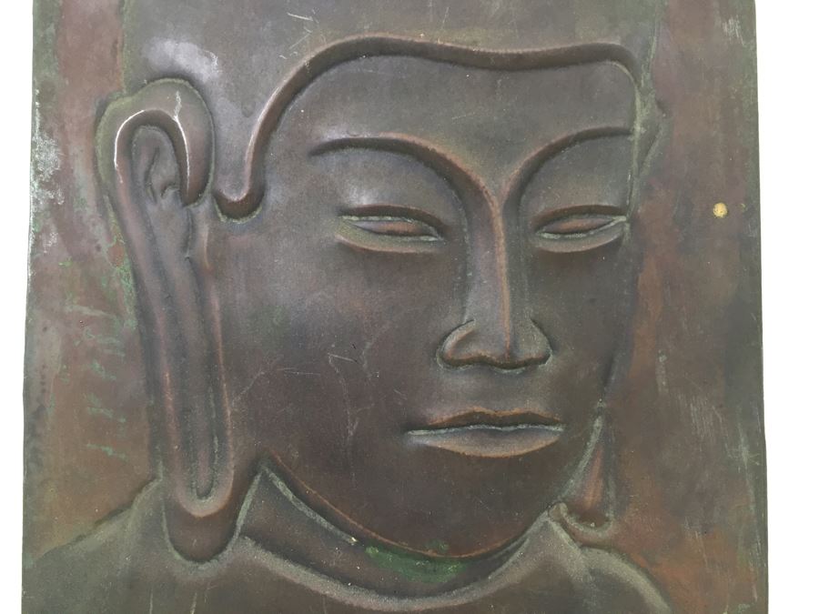 Vintage Copper Embossed Face Wall Hanging [Photo 2]