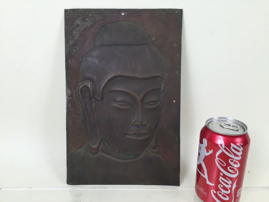 Vintage Copper Embossed Face Wall Hanging [Photo 1]