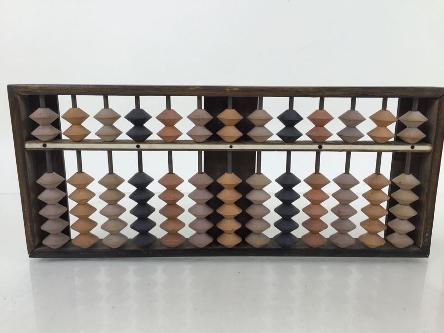 Old Wooden Abacus [Photo 4]