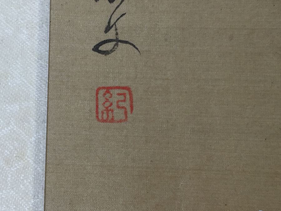 Pair Of Original Silk Asian Paintings Without Frames [Photo 7]