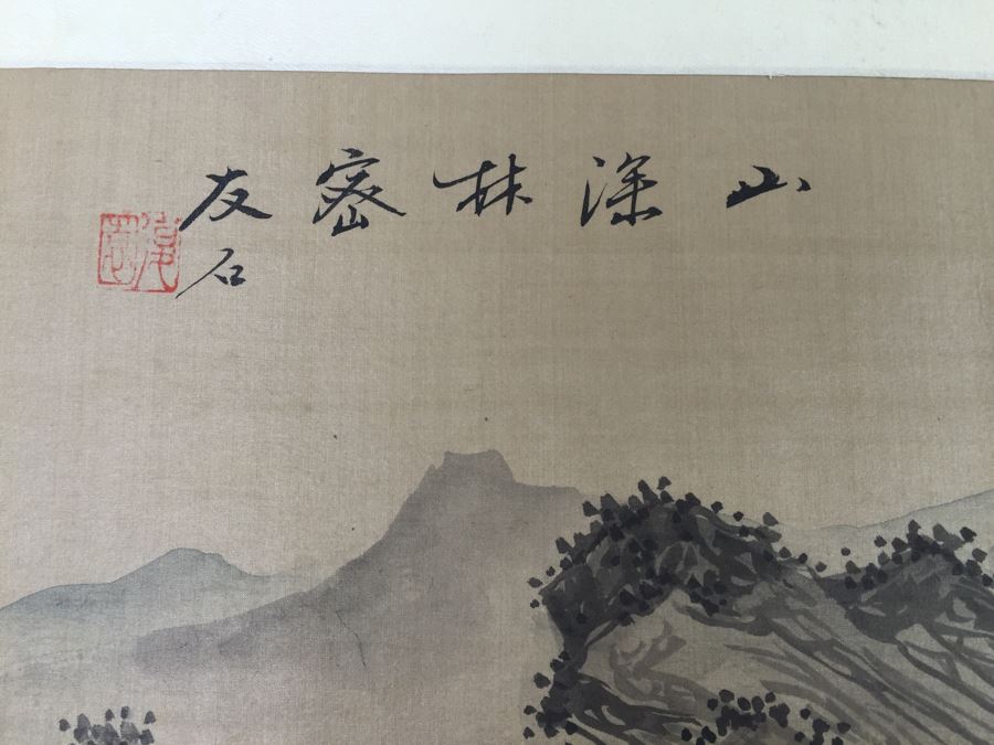 Pair Of Original Silk Asian Paintings Without Frames [Photo 4]