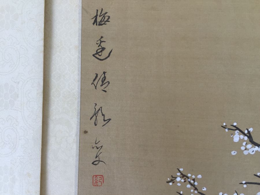 Pair Of Original Silk Asian Paintings Without Frames [Photo 6]