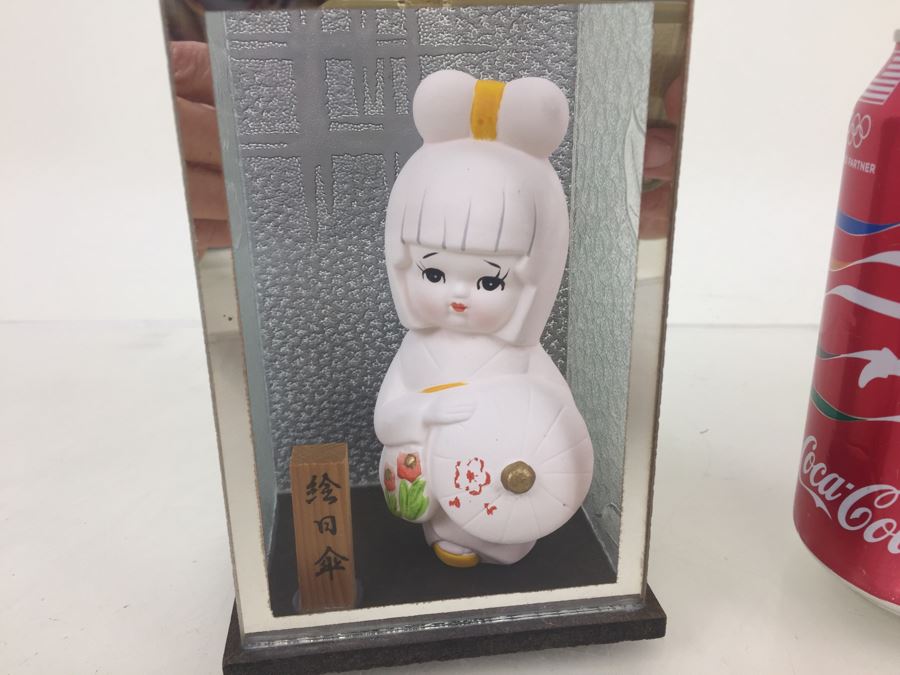 Japanese Doll In Glass Case [Photo 4]