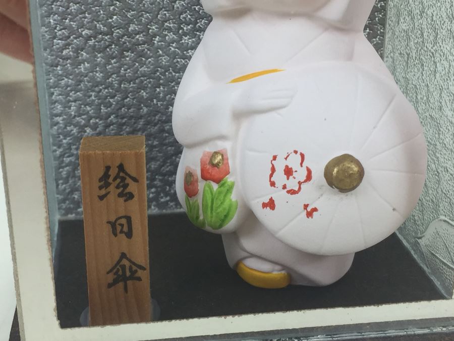 Japanese Doll In Glass Case [Photo 3]