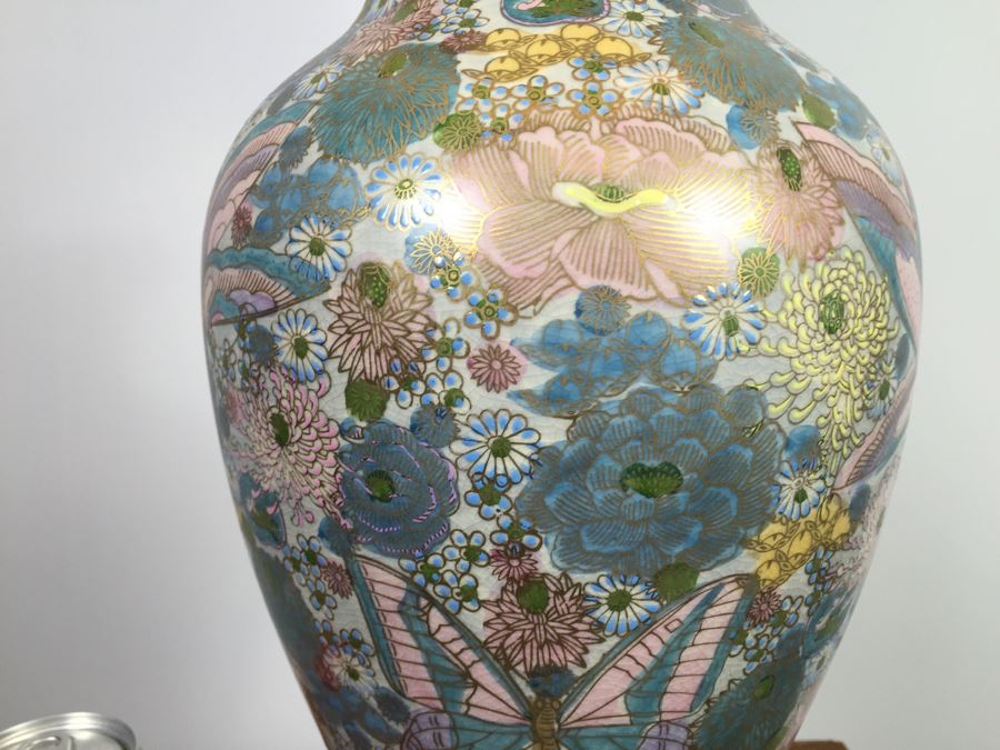 Stunning Table Lamp With Butterfly Motif [Photo 4]