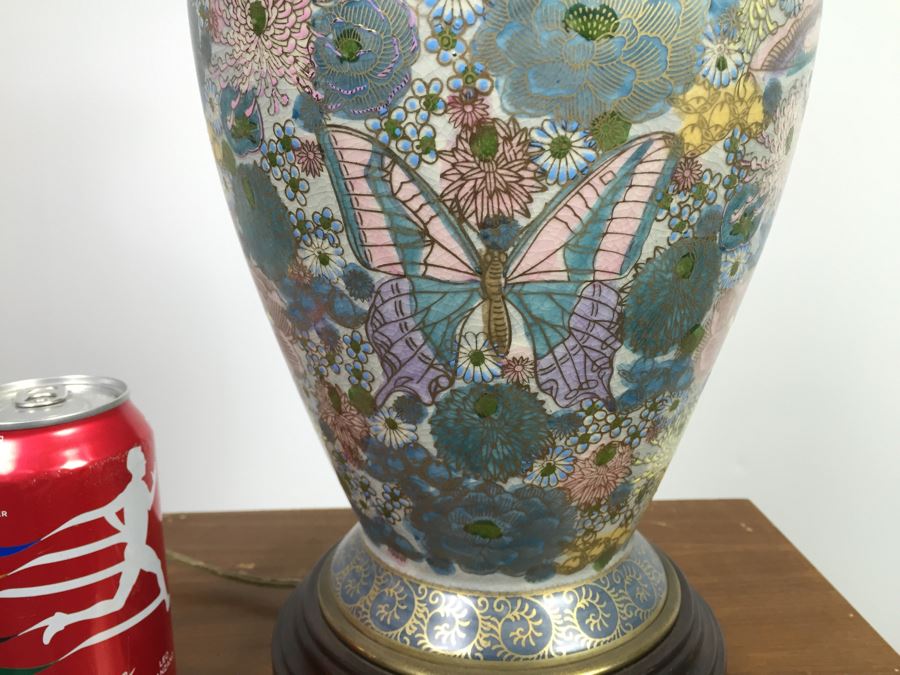 Stunning Table Lamp With Butterfly Motif [Photo 3]