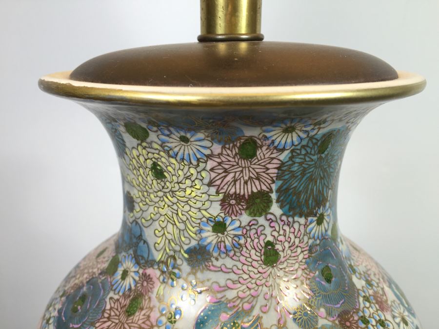 Stunning Table Lamp With Butterfly Motif [Photo 5]