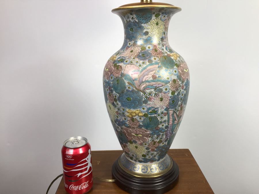 Stunning Table Lamp With Butterfly Motif [Photo 7]