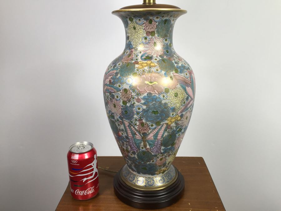 Stunning Table Lamp With Butterfly Motif [Photo 2]