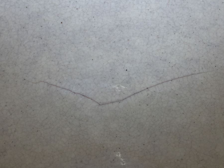 Large Vintage Bowl [Photo 7]