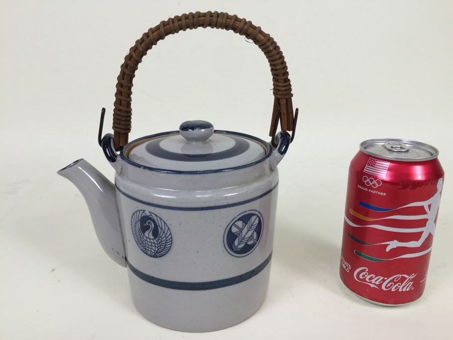 Vintage Stoneware Teapot With Wicker Handle [Photo 1]