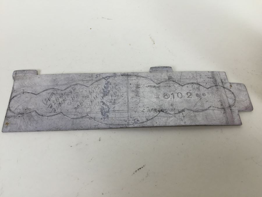 Piece Of Metal From Japanese Seaplane July 16, 1944 [Photo 4]