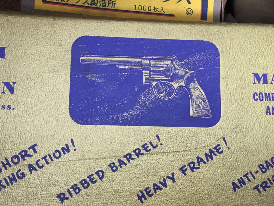 Historical World War II Military Medical Trunk With Japanese Writing Filled With Medical Supplies And Accessories Including Japanese Drugs [Photo 71]