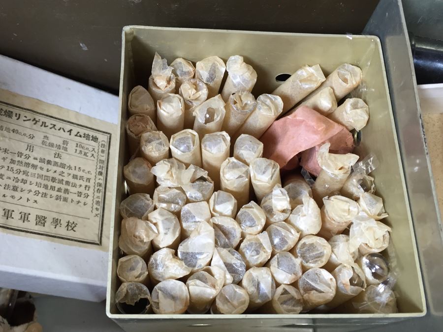 Historical World War II Military Medical Trunk With Japanese Writing Filled With Medical Supplies And Accessories Including Japanese Drugs [Photo 91]