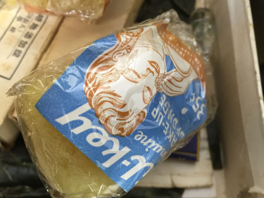 Historical World War II Military Medical Trunk With Japanese Writing Filled With Medical Supplies And Accessories Including Japanese Drugs [Photo 53]