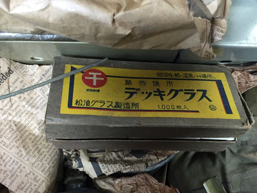 Historical World War II Military Medical Trunk With Japanese Writing Filled With Medical Supplies And Accessories Including Japanese Drugs [Photo 95]