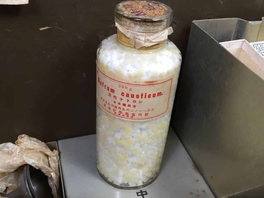 Historical World War II Military Medical Trunk With Japanese Writing Filled With Medical Supplies And Accessories Including Japanese Drugs [Photo 96]