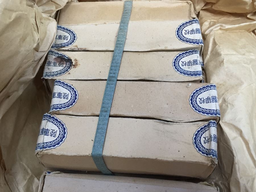 Historical World War II Military Medical Trunk With Japanese Writing Filled With Medical Supplies And Accessories Including Japanese Drugs [Photo 26]