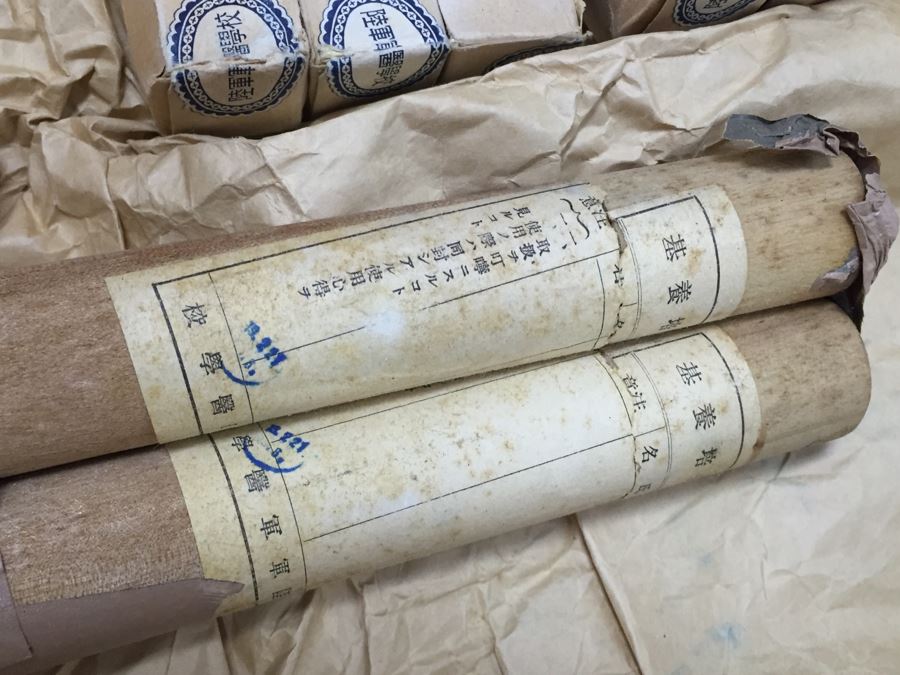 Historical World War II Military Medical Trunk With Japanese Writing Filled With Medical Supplies And Accessories Including Japanese Drugs [Photo 24]