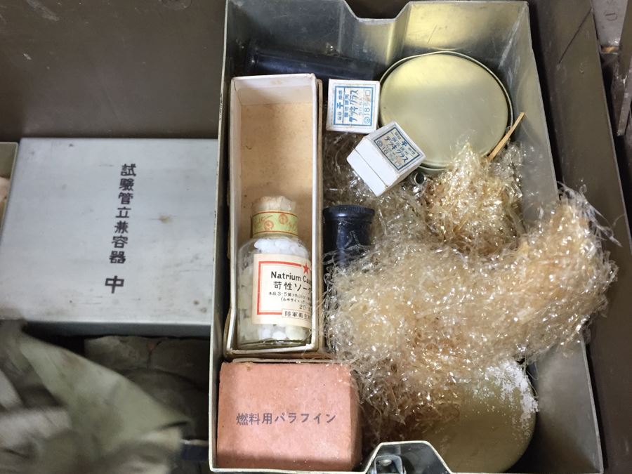Historical World War II Military Medical Trunk With Japanese Writing Filled With Medical Supplies And Accessories Including Japanese Drugs [Photo 115]