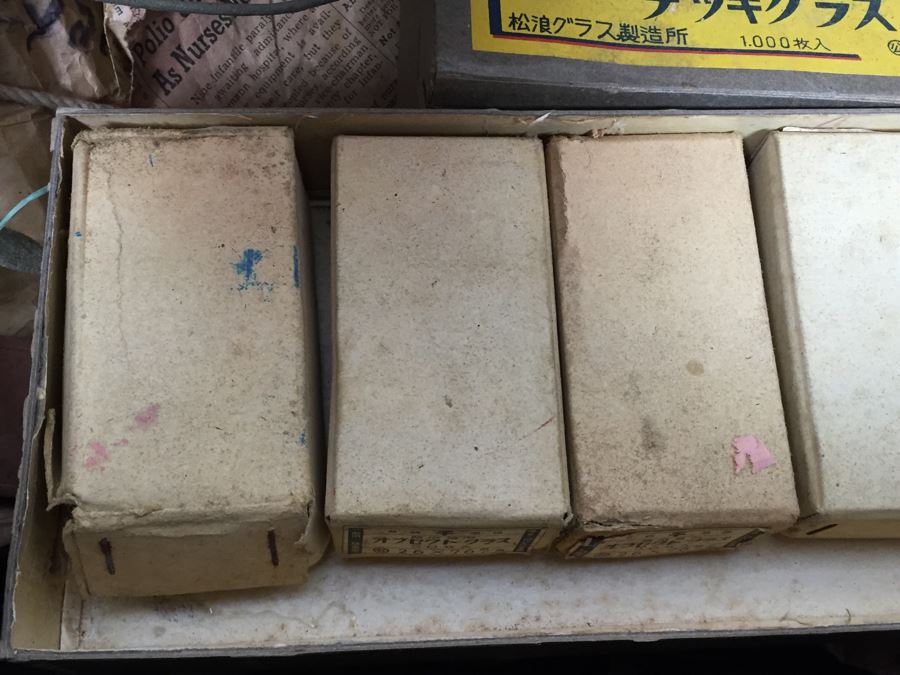 Historical World War II Military Medical Trunk With Japanese Writing Filled With Medical Supplies And Accessories Including Japanese Drugs [Photo 73]