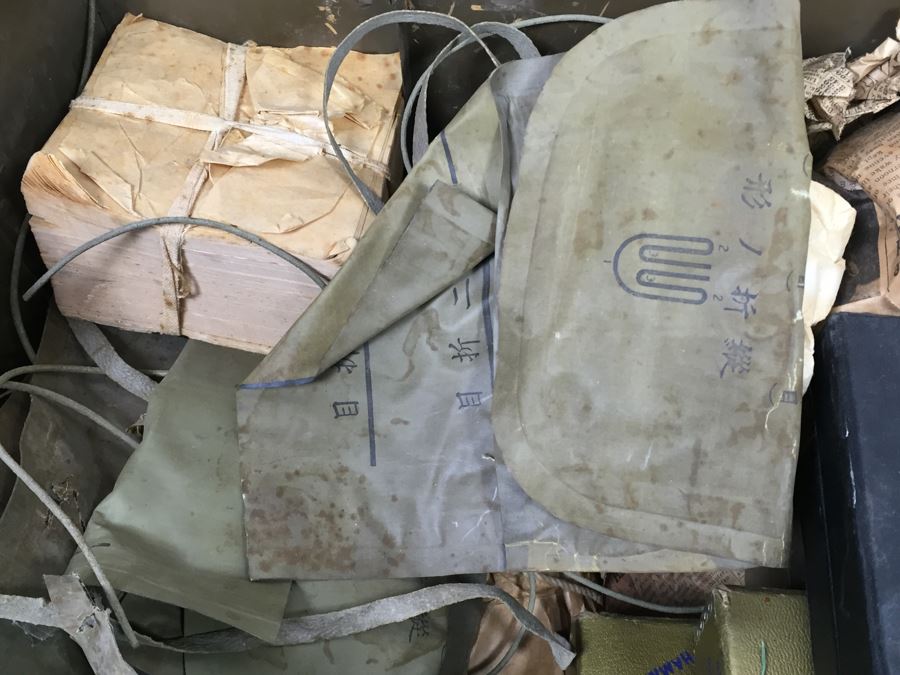 Historical World War II Military Medical Trunk With Japanese Writing Filled With Medical Supplies And Accessories Including Japanese Drugs [Photo 33]