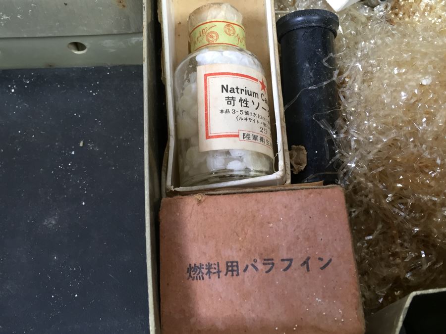 Historical World War II Military Medical Trunk With Japanese Writing Filled With Medical Supplies And Accessories Including Japanese Drugs [Photo 39]