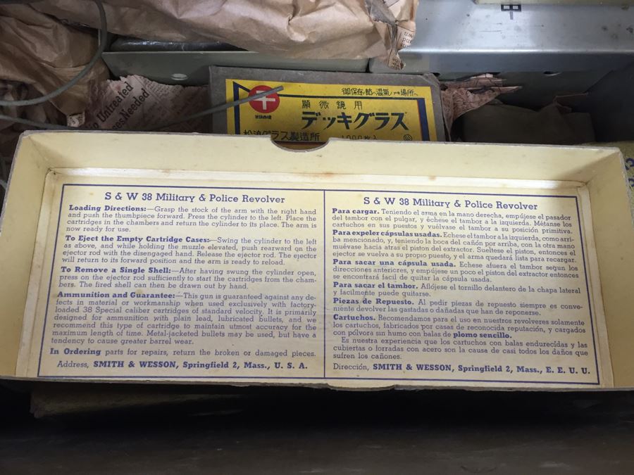 Historical World War II Military Medical Trunk With Japanese Writing Filled With Medical Supplies And Accessories Including Japanese Drugs [Photo 69]