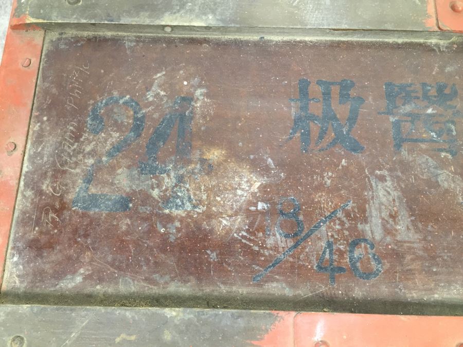 Historical World War II Military Medical Trunk With Japanese Writing Filled With Medical Supplies And Accessories Including Japanese Drugs [Photo 12]