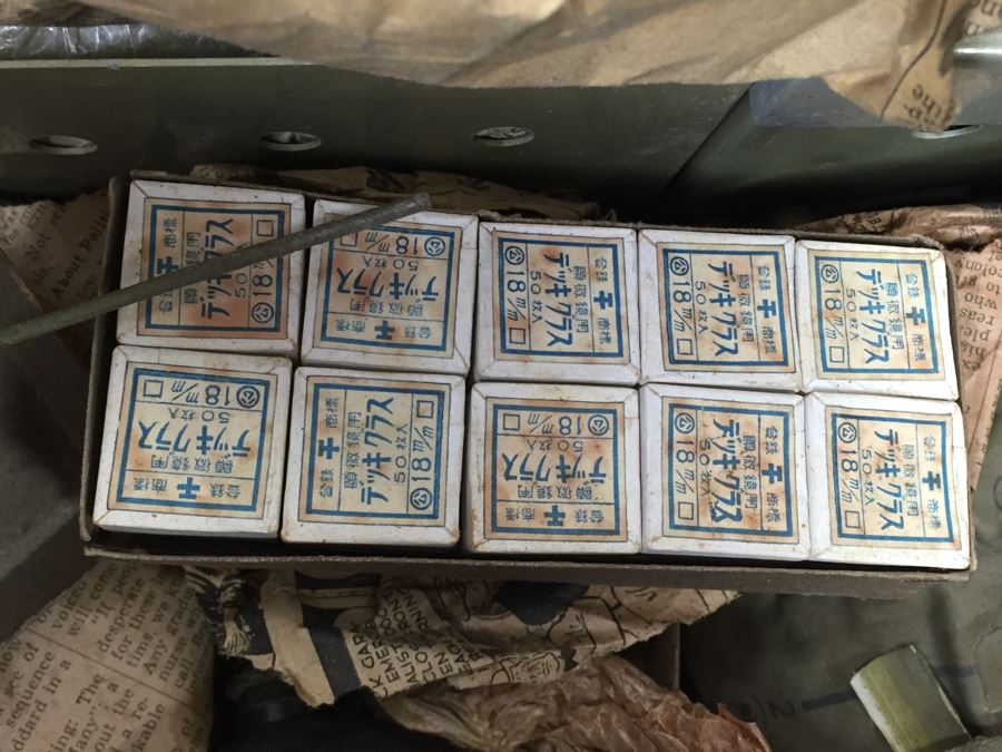 Historical World War II Military Medical Trunk With Japanese Writing Filled With Medical Supplies And Accessories Including Japanese Drugs [Photo 77]