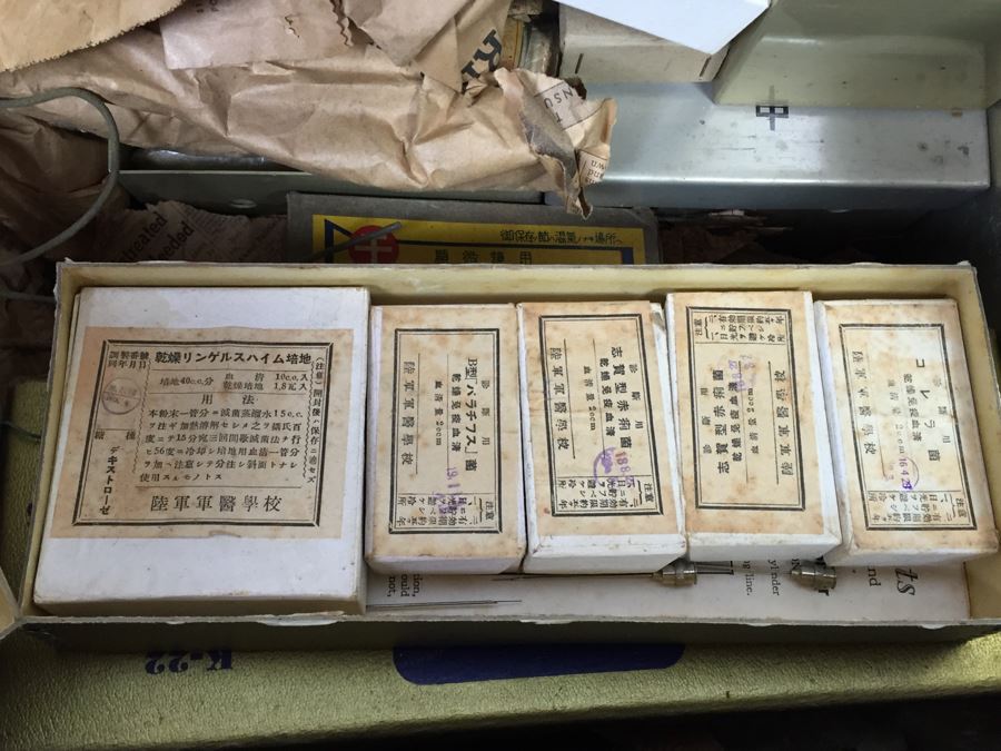 Historical World War II Military Medical Trunk With Japanese Writing Filled With Medical Supplies And Accessories Including Japanese Drugs [Photo 59]