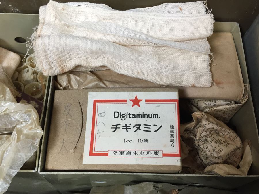 Historical World War II Military Medical Trunk With Japanese Writing Filled With Medical Supplies And Accessories Including Japanese Drugs [Photo 117]