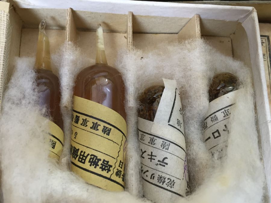 Historical World War II Military Medical Trunk With Japanese Writing Filled With Medical Supplies And Accessories Including Japanese Drugs [Photo 68]