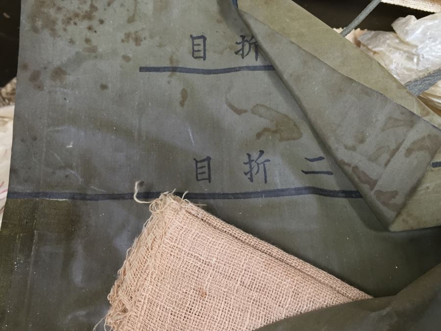 Historical World War II Military Medical Trunk With Japanese Writing Filled With Medical Supplies And Accessories Including Japanese Drugs [Photo 36]