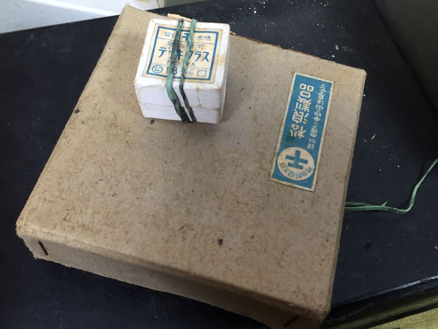 Historical World War II Military Medical Trunk With Japanese Writing Filled With Medical Supplies And Accessories Including Japanese Drugs [Photo 44]