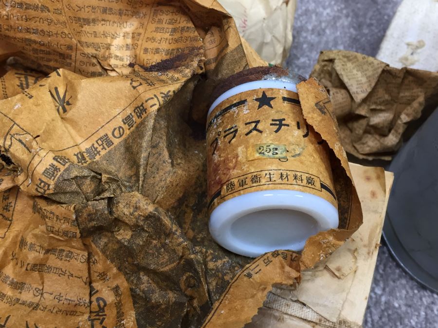 Historical World War II Military Medical Trunk With Japanese Writing Filled With Medical Supplies And Accessories Including Japanese Drugs [Photo 104]