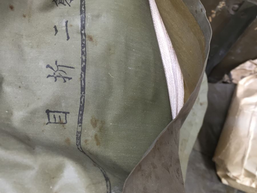 Historical World War II Military Medical Trunk With Japanese Writing Filled With Medical Supplies And Accessories Including Japanese Drugs [Photo 38]