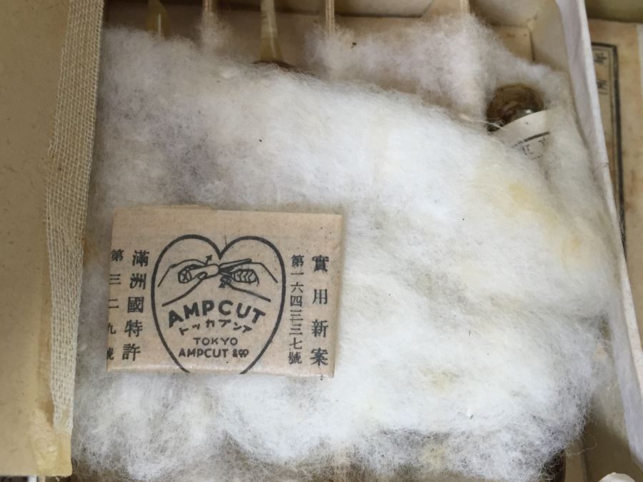 Historical World War II Military Medical Trunk With Japanese Writing Filled With Medical Supplies And Accessories Including Japanese Drugs [Photo 66]